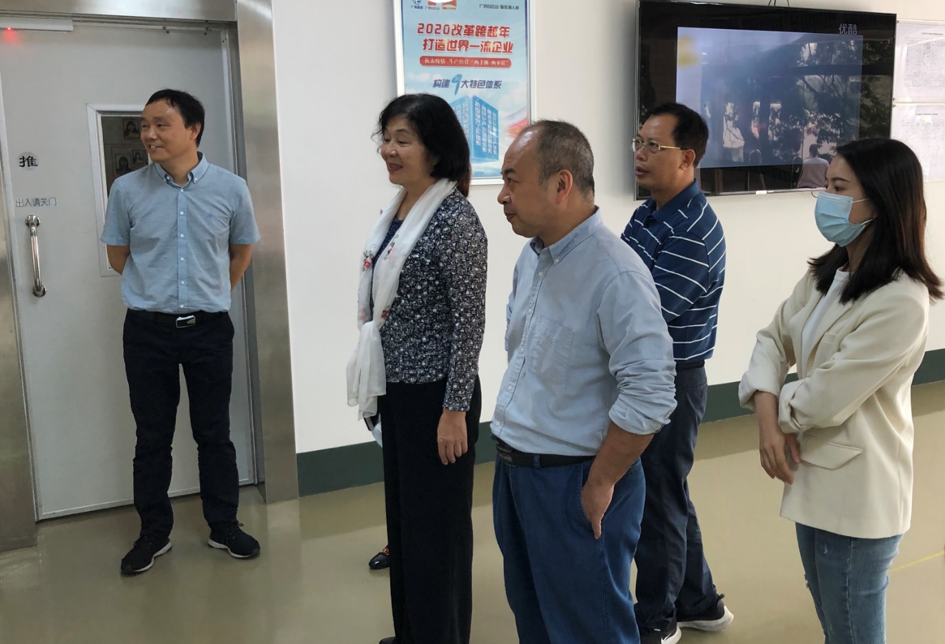 广东省省级工业结构调解专项 “广药XPJ大南药海内临床急需药物大品种工业化” 顺遂通过结题验收