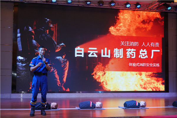 XPJ·娱乐(中国区)官方网站