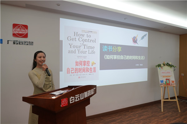 XPJ·娱乐(中国区)官方网站