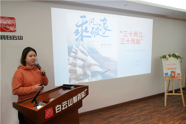 XPJ·娱乐(中国区)官方网站