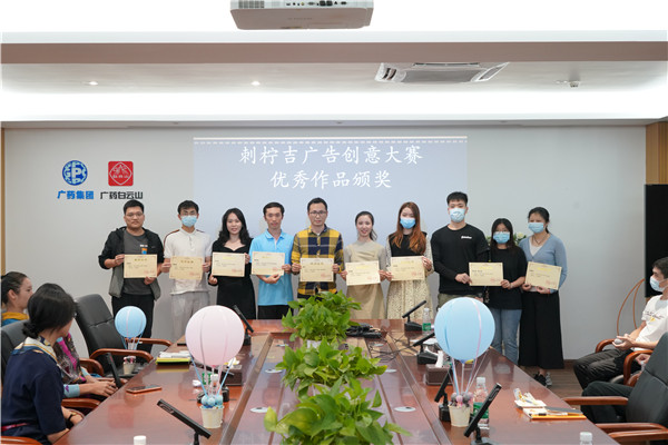 XPJ·娱乐(中国区)官方网站