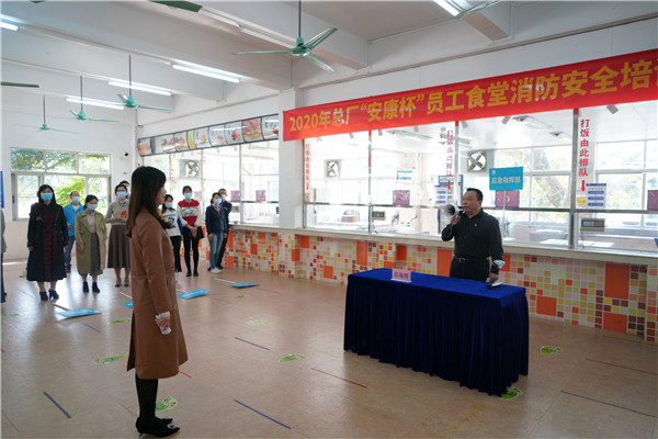 XPJ·娱乐(中国区)官方网站