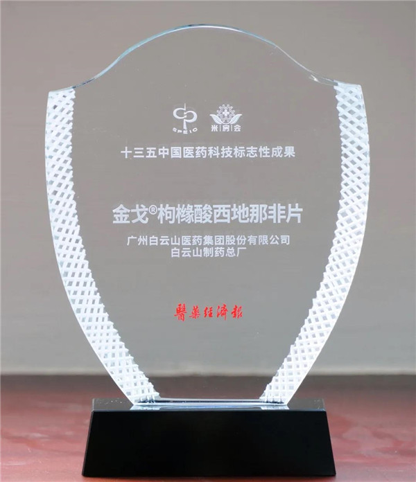 XPJ·娱乐(中国区)官方网站