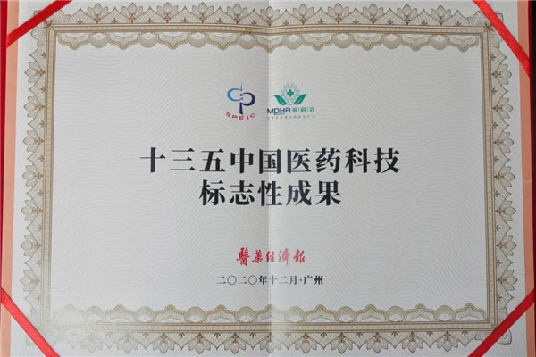 XPJ·娱乐(中国区)官方网站