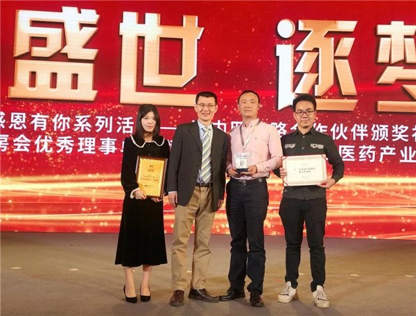 XPJ·娱乐(中国区)官方网站