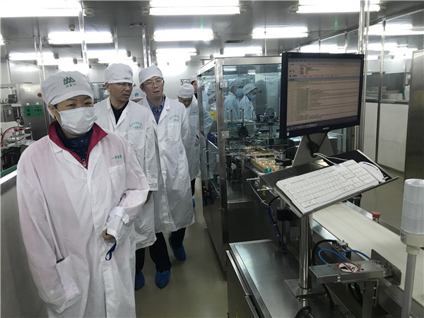XPJ·娱乐(中国区)官方网站