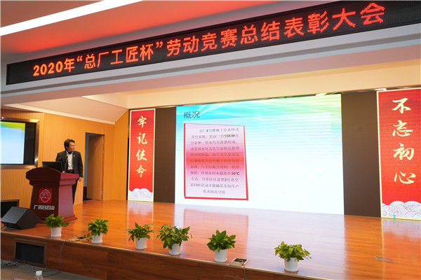XPJ·娱乐(中国区)官方网站
