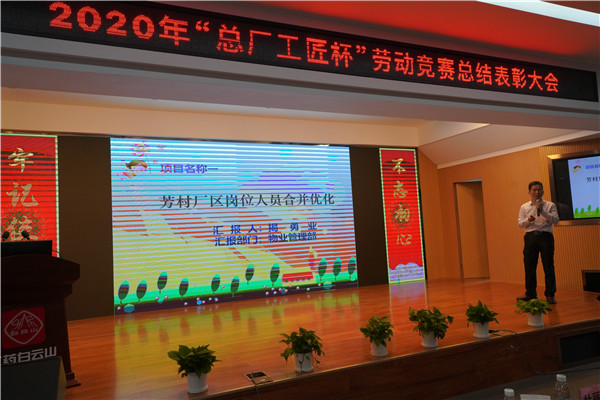 XPJ·娱乐(中国区)官方网站