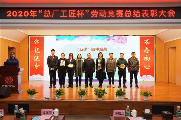 XPJ·娱乐(中国区)官方网站