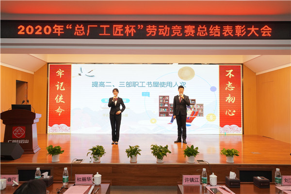 XPJ·娱乐(中国区)官方网站
