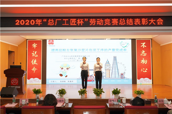 XPJ·娱乐(中国区)官方网站