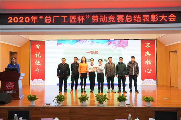 XPJ·娱乐(中国区)官方网站