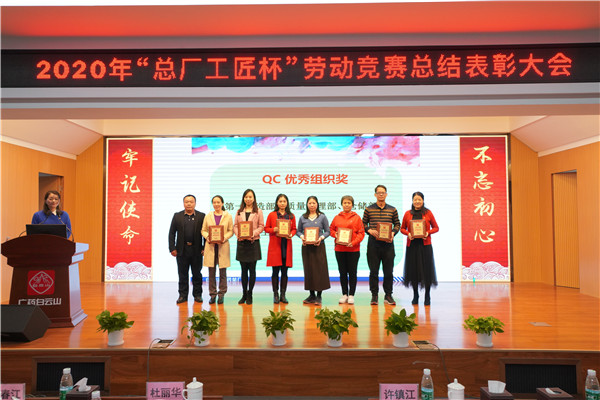 XPJ·娱乐(中国区)官方网站