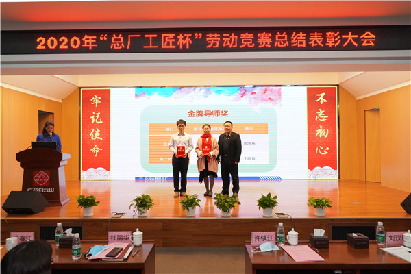 XPJ·娱乐(中国区)官方网站