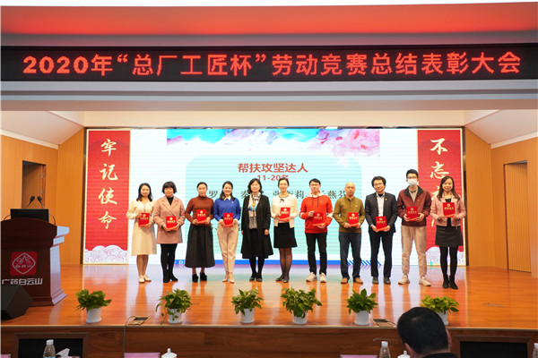 XPJ·娱乐(中国区)官方网站