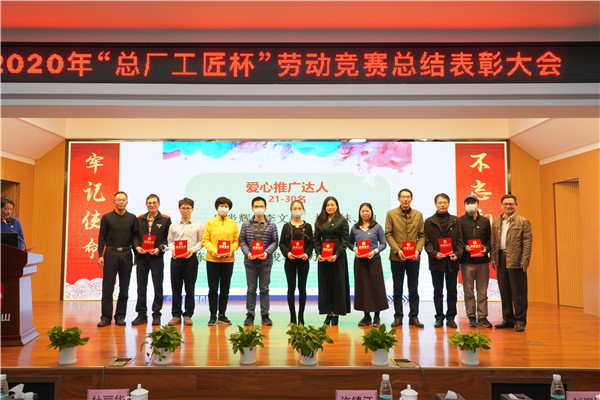XPJ·娱乐(中国区)官方网站