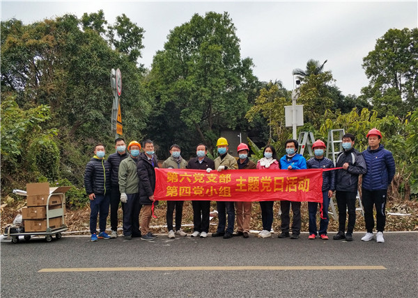 XPJ·娱乐(中国区)官方网站