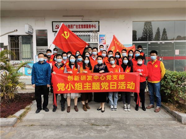 XPJ·娱乐(中国区)官方网站