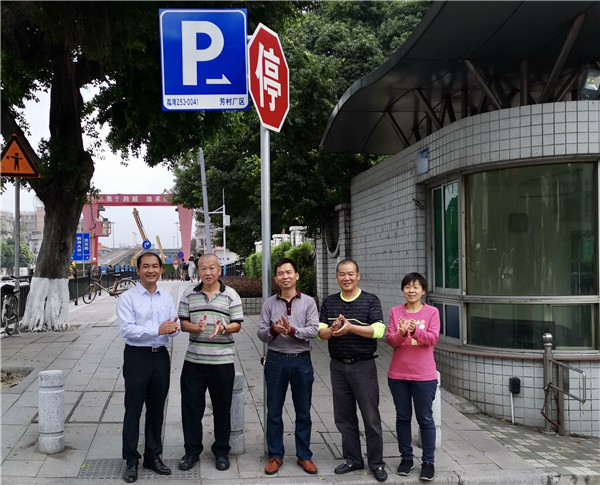 XPJ·娱乐(中国区)官方网站