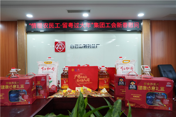 XPJ·娱乐(中国区)官方网站