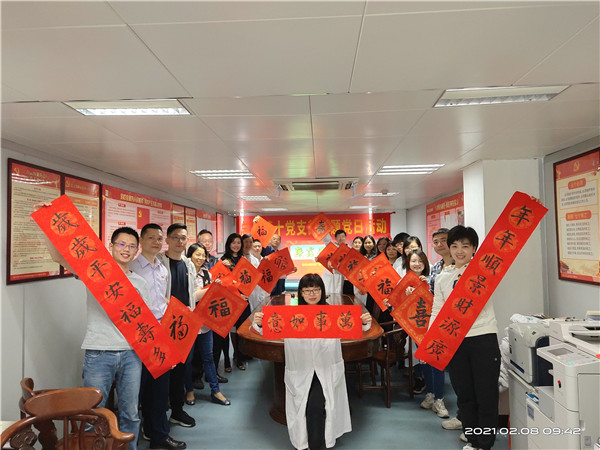 XPJ·娱乐(中国区)官方网站