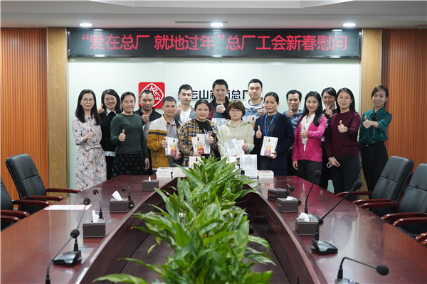 XPJ·娱乐(中国区)官方网站