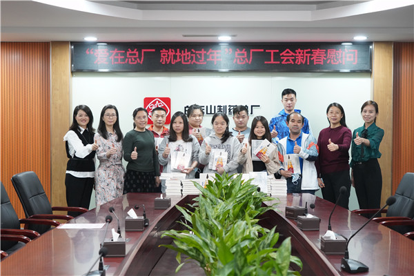 XPJ·娱乐(中国区)官方网站