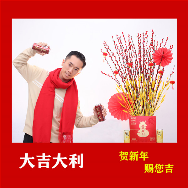 XPJ·娱乐(中国区)官方网站