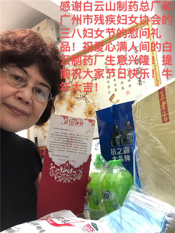 XPJ·娱乐(中国区)官方网站