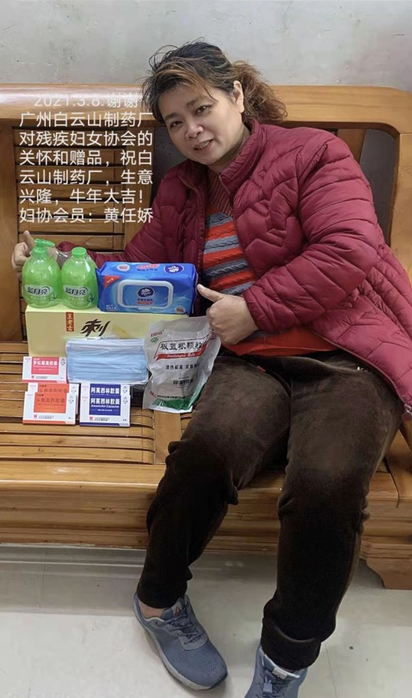 XPJ·娱乐(中国区)官方网站