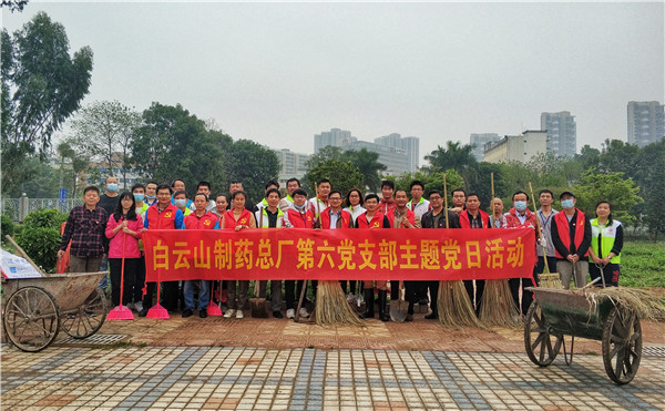 XPJ·娱乐(中国区)官方网站