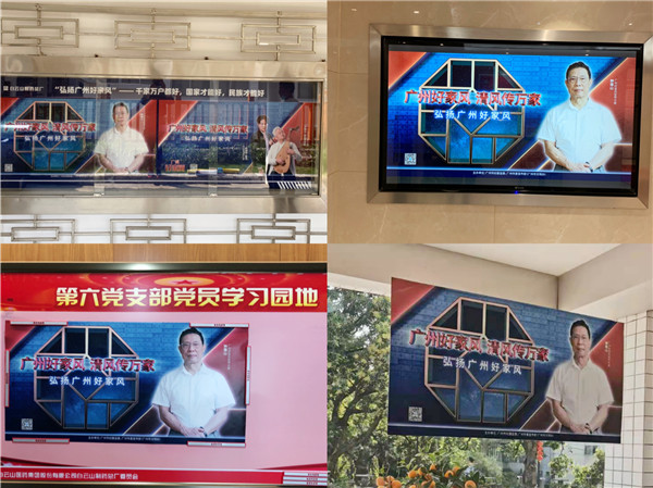 XPJ·娱乐(中国区)官方网站