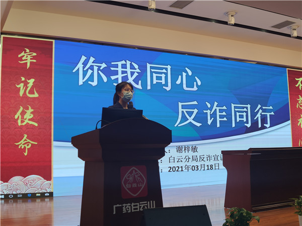 XPJ·娱乐(中国区)官方网站