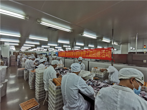 XPJ·娱乐(中国区)官方网站