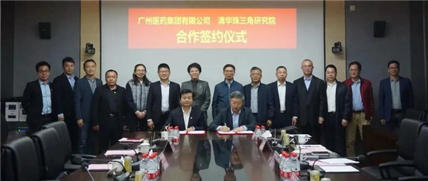 XPJ·娱乐(中国区)官方网站