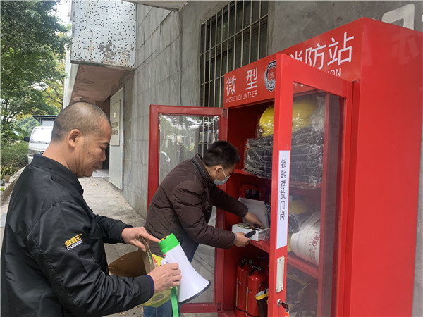 XPJ·娱乐(中国区)官方网站