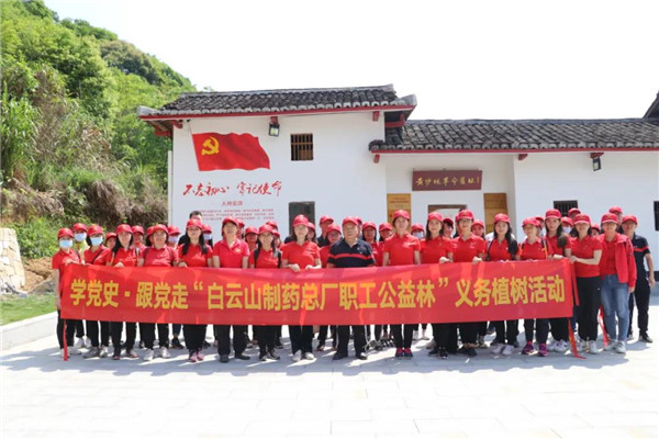 XPJ·娱乐(中国区)官方网站