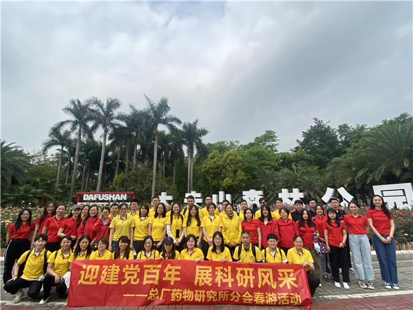 XPJ·娱乐(中国区)官方网站