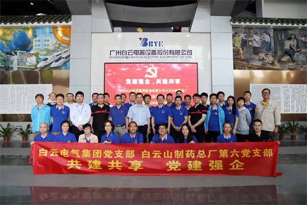 XPJ·娱乐(中国区)官方网站