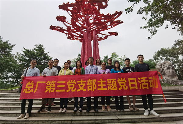 XPJ·娱乐(中国区)官方网站