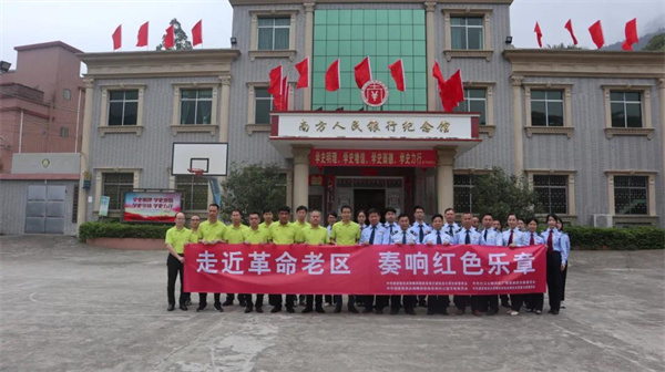 XPJ·娱乐(中国区)官方网站