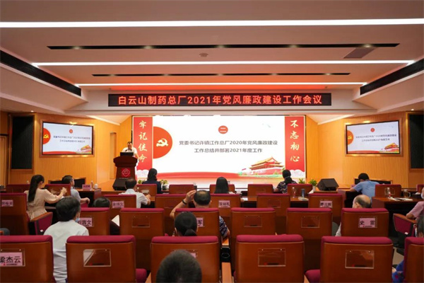 XPJ·娱乐(中国区)官方网站