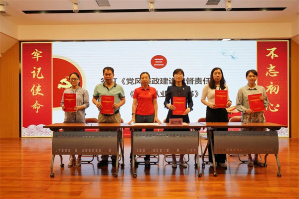 XPJ·娱乐(中国区)官方网站