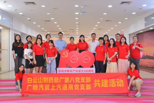 XPJ·娱乐(中国区)官方网站