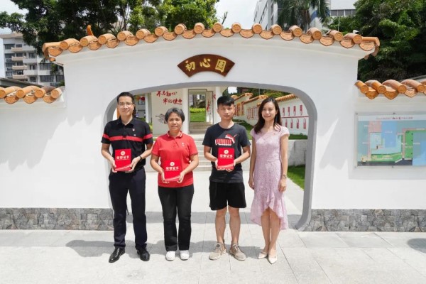 XPJ·娱乐(中国区)官方网站