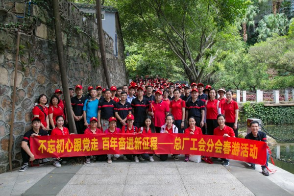 XPJ·娱乐(中国区)官方网站
