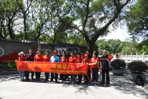 XPJ·娱乐(中国区)官方网站