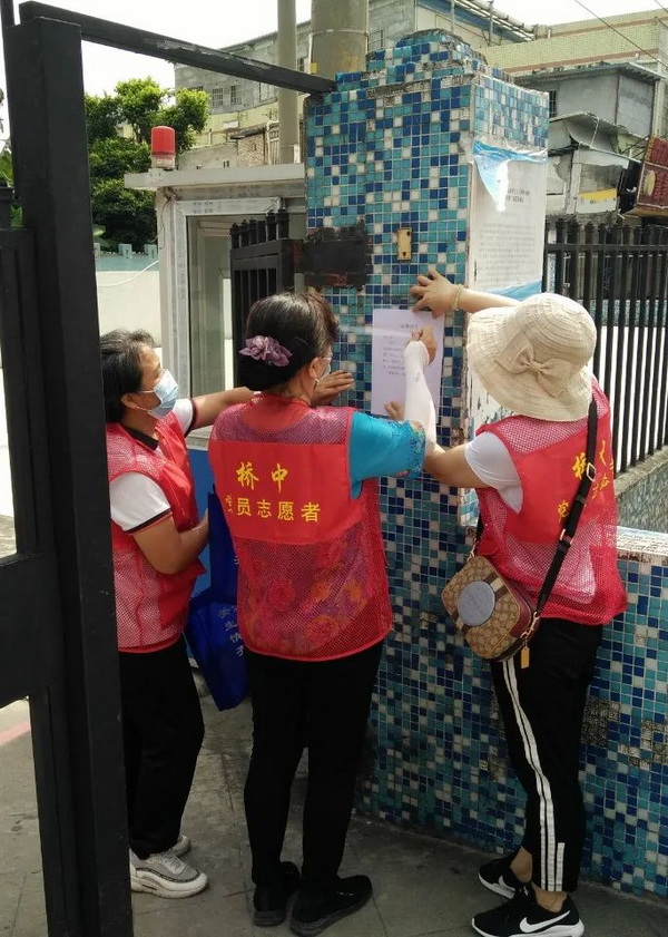 XPJ·娱乐(中国区)官方网站