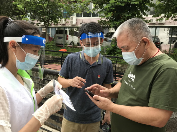 XPJ·娱乐(中国区)官方网站