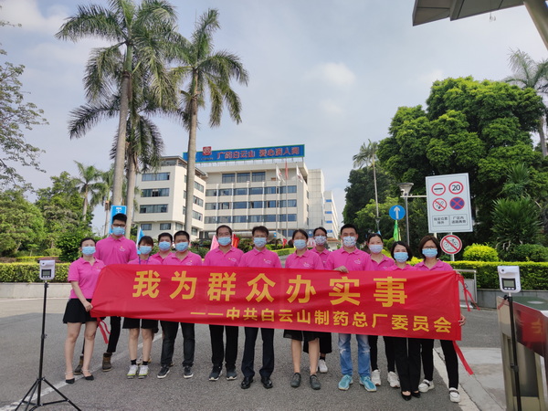 XPJ·娱乐(中国区)官方网站